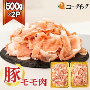 yӂ邳Ɣ[Łz ؃@500g×2P ^ ؓ Ԃɂ u^jN g₷ u J[ ē  y   _ސ쌧