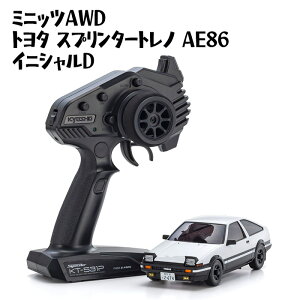 yӂ邳Ɣ[Łz~jbcAWD g^ Xv^[gm AE86 CjVD ^  WR  _ސ쌧