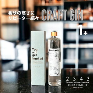 yӂ邳Ɣ[Łz2343NtgWitj500ml ^  Ē  AR[  {^jJ Saki Matsumoto v~Ax  _ސ쌧