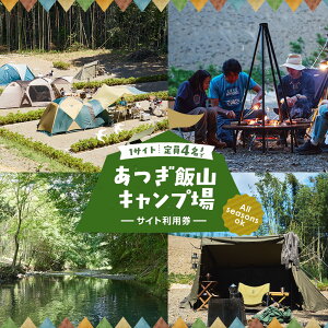 yӂ邳Ɣ[ŁzyI[V[YOKIzюRLvTCgp ^ ̌ Lv AEghA ANeBreB ό h s `Pbg h s V  R 