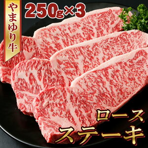 yӂ邳Ɣ[Łz܂苍@[X@Xe[L@250g×3 ^    Y uh Ȃuh |  _炩  _ސ쌧