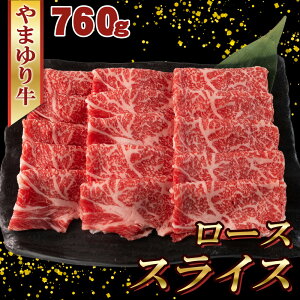 yӂ邳Ɣ[Łz܂苍@[X@XCX@760g ^    Y uh Ȃuh |  _炩  _ސ쌧
