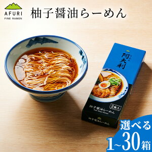 yӂ邳Ɣ[ŁzyIׂeʁzMqݖ[߂ ^ f  [ 䂸 X[v yY  _ސ쌧