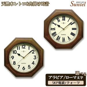 yӂ邳Ɣ[ŁzVR؃g8p|v@870g ^ ؐ |up EbhNbN gfUC AeB[N |v uv i` CeA NbN  Iׂ 