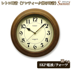 yӂ邳Ɣ[ŁzgviAeB[N|vj870g ^ gfUC AeB[N i` CeA NbN  Iׂ NH[c SKPdg  _ސ쌧