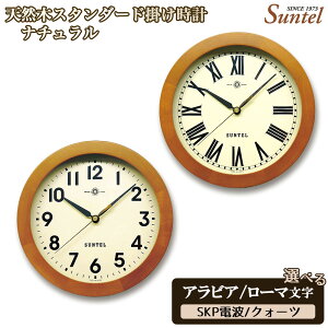 yӂ邳Ɣ[ŁzVR؃X^_[h|v@i`@600g ^ ؐ EbhNbN i` CeA NbN  Iׂ ArA [} NH[c SKPdg 