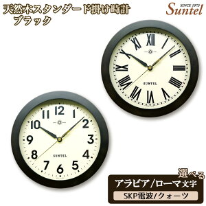 yӂ邳Ɣ[ŁzVR؃X^_[h|v@ubN@600g ^ ؐ EbhNbN i` CeA NbN  Iׂ ArA [} NH[c SKPdg 