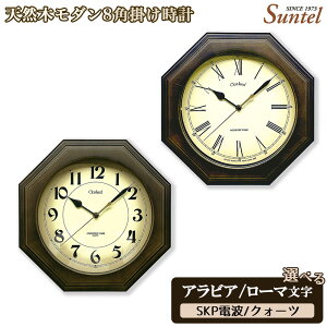 �y�ӂ邳�Ɣ[�Łz�V�R�؃��_��8�p�|�����v�@870g �^ �ؐ� �E�b�h�N���b�N �V�b�N �i�`������ �C���e���A �N���b�N ������� �I�ׂ� �A���r�A���� ���[�}���� �N�H�[�c SKP�d�g �������� �_��