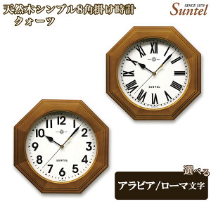 yӂ邳Ɣ[ŁzQL730-BR@VR؃Vv8p|v@NH[c@870g ^ ؐ EbhNbN VbN i` CeA NbN  Iׂ ArA [}  