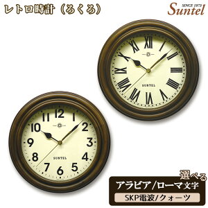 yӂ邳Ɣ[Łzgvi낭j740g ^ AeB[N VbN i` CeA NbN  Iׂ ArA [} NH[c SKPdg  _ސ쌧