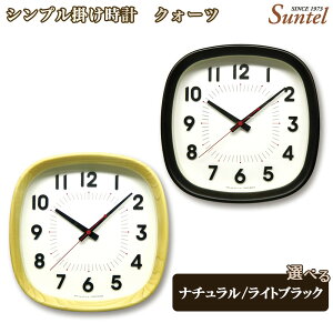 yӂ邳Ɣ[ŁzVv|v@NH[c@910g ^ AeB[N VbN i` CeA NbN  Iׂ J[  _ސ쌧