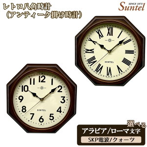 yӂ邳Ɣ[ŁzgpviAeB[N|vj970g ^ VbN NVJ CeA NbN  Iׂ ArA [} NH[c SKPdg  _ސ쌧