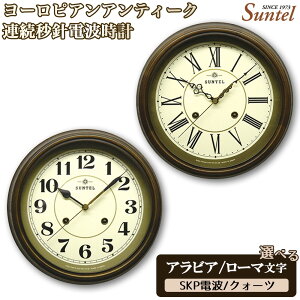 yӂ邳Ɣ[Łz[sAAeB[NAbjdgv@970g ^ g VbN NVJ  CeA NbN  Iׂ ArA [} NH[c SKPdg 