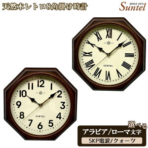 yӂ邳Ɣ[ŁzVR؃g8p|v@970g ^ AeB[N VbN NVJ  CeA NbN  Iׂ ArA [} NH[c SKPdg  _