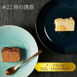 yӂ邳Ɣ[Łz22̗Uf@3Zbg ^ `[YP[L Z ĉَq mَq  XC[c fU[g J   _ސ쌧