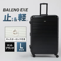 楽天市場】baleno cocoの通販