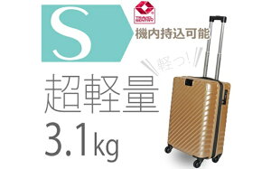 yӂ邳Ɣ[ŁzTOMAXCgL[^S[h 3.1kg ^ L[obN X[cP[X Jo 4փLX^[ bN @\  _ސ쌧