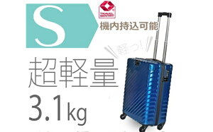 yӂ邳Ɣ[ŁzTOMAXCgL[^u[ 3.1kg ^ L[obN X[cP[X Jo 4փLX^[ bN @\  _ސ쌧