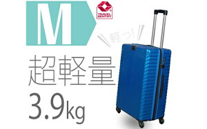 yӂ邳Ɣ[ŁzTOMAXCgL[^u[ 3.9kg ^ L[obN X[cP[X Jo LX^[ bN gWbp[  _ސ쌧