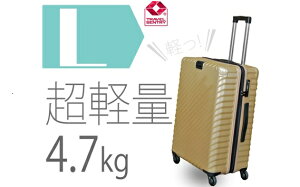 yӂ邳Ɣ[ŁzTOMAXCgL[^S[h 4.7kg ^ L[obN X[cP[X Jo LX^[ bN gWbp[  _ސ쌧