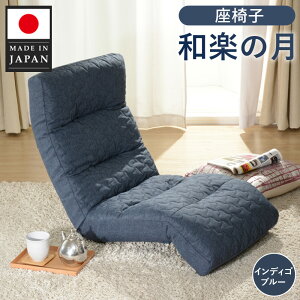 �y�ӂ邳�Ɣ[�Łz���֎q�u�a�y�̌��v A938a �C���f�B�S�u���[�y���{���z �^ �C���e���A �C�X �����b�N�X �������� �_�ސ쌧