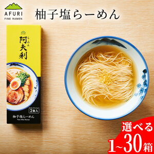 yӂ邳Ɣ[ŁzyIׂeʁzMq[߂ ^ [ 䂸 X[v yY  _ސ쌧