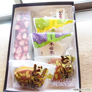 yӂ邳Ɣ[Łz 20NI asi aَq lߍ킹 5 v9 r 悤 ǂĂ ǂ₫ Œ Ȃ I  Zbg َq _ސ쌧 as 