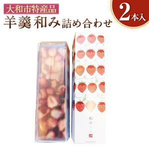 yӂ邳Ɣ[ŁzasYi _ސȂłuhF150007 r a݁iȂ݁j 2{ lߍ킹 Zbg 悤  Q Ē XC[c aَq َq fU[g 