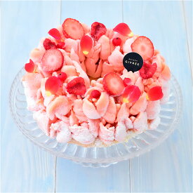 【ふるさと納税】フルールドロッソ 5号 1台 ココナッツ アイスクリーム いちご イチゴ 苺 パッションフルーツ シャーベット アイスケーキ お花 円型 スイーツ デザート お菓子 洋菓子 フルーツ くだもの 果物 果実 冷凍 神奈川県 大和市 送料無料