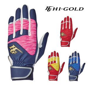 yӂ邳Ɣ[ŁznCS[h ؃obeBO܁il[EԍhJtj VOoh p MH-10 1 obeBOO[u IׂJ[ETCY JF/S/M/L 18`27cm v |