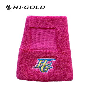 yӂ邳Ɣ[ŁznCS[h Xgoh sN LBR-200 t[TCY 13cm 2 e[p[^Cv tBbg  ANZT[ X|[cpi 싅 { _ސ쌧 as 