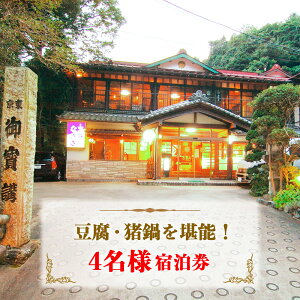 yӂ邳Ɣ[Łz[10񕍊zύX\] RȂ E\I4lh [0249]