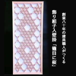 yӂ邳Ɣ[ŁzHRX n80ŇElwgqǊ|uĖڂɍvx[0454]