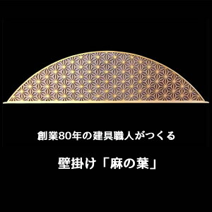 yӂ邳Ɣ[ŁzHRX n80ŇElwǊ|u̗tvx[0455]