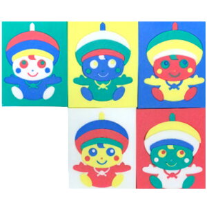 yӂ邳Ɣ[ŁzOHƊ N pY [0473]