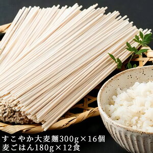 yӂ邳Ɣ[Łz_c̑唞Zbg H@ۂՂIHׂ Nib唞 ͂  Y Zbg Mtg  N H@ [0137]