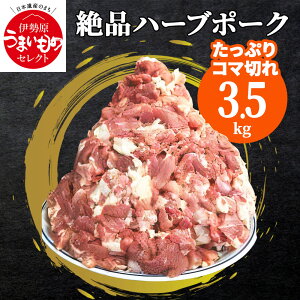 yӂ邳Ɣ[Łzin[u|[N R}؂ 3.5kgbՂg3,500g ؓ Ԃ ؂ ؃R} [0192]