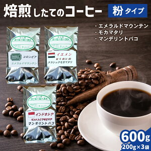 yӂ邳Ɣ[ŁzẴR[q[ 3 (Gh}EeENVbNJ}^E}fgoR) [0348-0350]