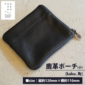 yӂ邳Ɣ[Łzv|[` (VJNE) [kaku. p]b|[` [0500]