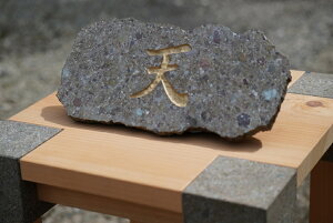 yӂ邳Ɣ[Łzs΍ޓXt΃I[_[\D [0429-0432]