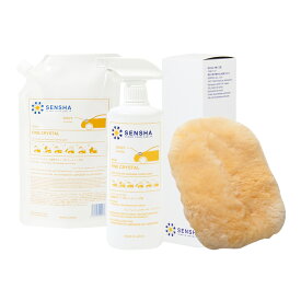 【ふるさと納税】洗車と同時にコーティング完了♪たっぷり使える詰め替えセット｜洗車 コーティング 時短 伊勢原市 [0443]