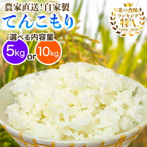 yӂ邳Ɣ[Łz[2025N10{甭]  5kg^10kg _ƒIƐ Ă񂱂 [Iׂe] bs\   R  _ސ ɐ [0525-0527]