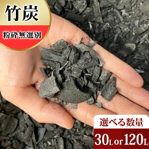 yӂ邳Ɣ[Łz|Y ӖI 30L or 120L y | L ʁb|Y ϗtA  |[X|Y ۂ_@ [0598-0600]