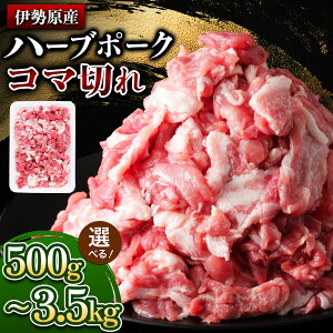 yӂ邳Ɣ[Łz[ՂǂI] in[u|[N R}؂ (500g^1.5kg^3.5kg)b_ސ쌧 Mtg  v[g lC yY  ̓  ؓ [0734-0737]