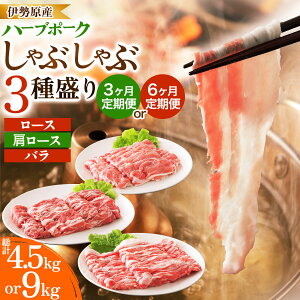 yӂ邳Ɣ[Łz[ց^Iׂ錎F3or6] in[u|[N Ԃ 3퐷 (1񂠂1.5kg)b_ސ쌧 Mtg  v[g lC yY  ̓  ؓ [0780