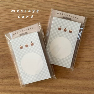 �y�ӂ邳�Ɣ[�Łz[tulip bear (�`���[���b�v�x�A)] hana����̃C���X�g�G�� 4��Z�b�g (���b�Z�[�W�J�[�h�A�}�X�L���O�e�[�v�A�n���J�`�A�|�[�`�s�I�ׂ�|�[�`�f�U�C���F�������ƃ��{���^�˂�