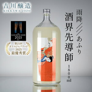 �y�ӂ邳�Ɣ[�Łz�J�~///���ӂ� ���E�擱�t�s��21��K���X�т�A���[�h 2025 �ŗD�G�܎�܁t�①�ɂ̃|�P�b�g�ɓ���ꏡ�r�b���� ���{�� ���� �J�~�R ���ӂ� [0856]