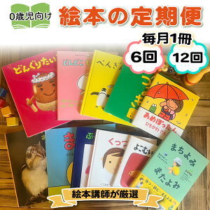 �y�ӂ邳�Ɣ[�Łz[����� (�I�ׂ邨�͂��񐔁F�S6��^�S12��)] �Ԃ���� (0�Ύ�) �����G�{�Z�b�g�s�G�{�u�t�L���i�҂����I ����1���͂��t�b�q��� �玙 ���c�� �o�Y �Y�O �Y�� �v���}�} �v��