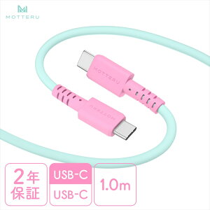 yӂ邳Ɣ[ŁzMOTTERU(be) oCJ[P[u USB-C to USB-C 60W iPhone16e 16 15 Androide iPad Macbook Ȃ₩ ܂Ȃ }[d PD60W f[^] P[uoht 1m S5F 2Nۏ (MOT-BCECCC1