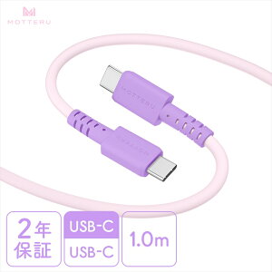 yӂ邳Ɣ[ŁzMOTTERU(be) oCJ[P[u USB-C to USB-C 60W iPhone16e 16 15 Androide iPad Macbook Ȃ₩ ܂Ȃ }[d PD60W f[^] P[uoht 1m S5F 2Nۏ (MOT-BCECCC1